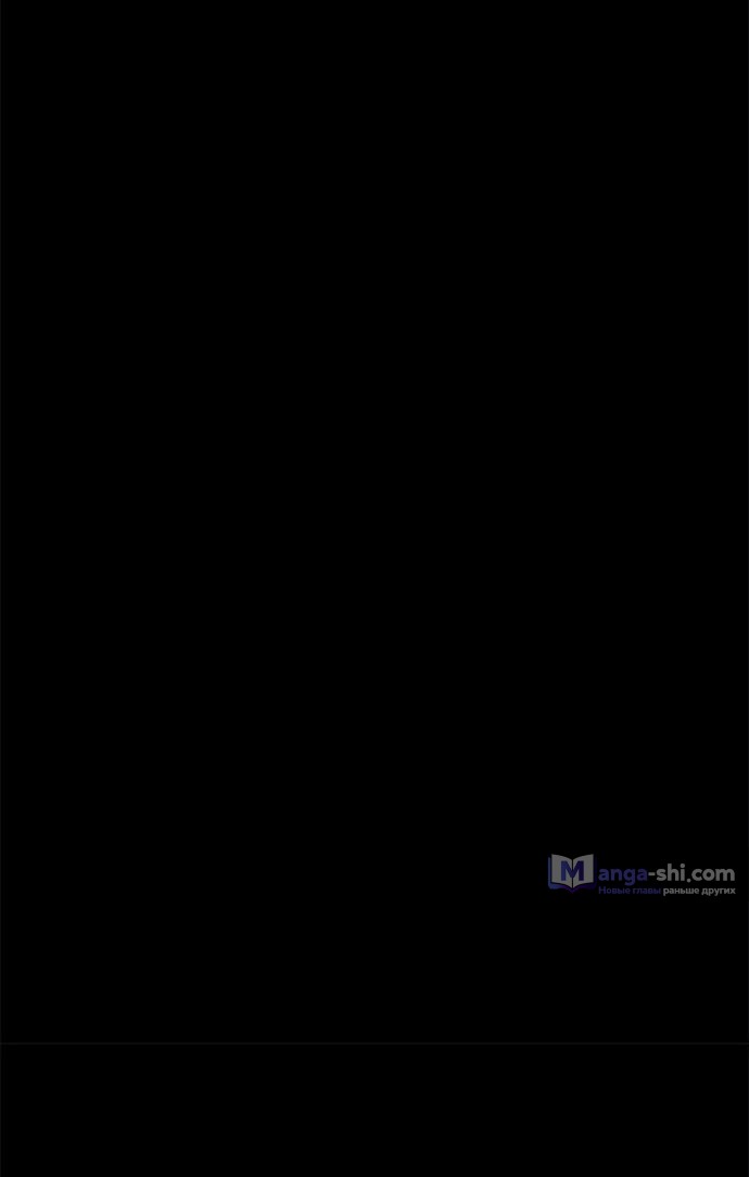 Страница 72 главы 77 манги Под прикрытием! Старшая школа чеболей / Undercover! Chaebol High School