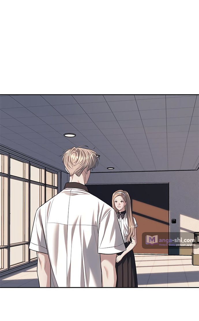 Страница 54 главы 58 манги Под прикрытием! Старшая школа чеболей / Undercover! Chaebol High School