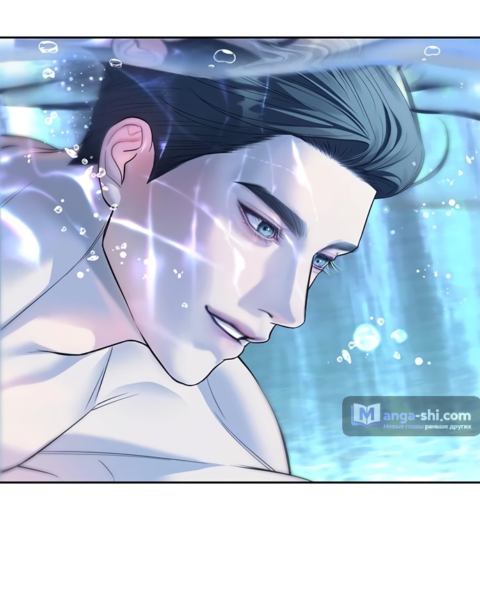 Страница 18 главы 62 манги Под прикрытием! Старшая школа чеболей / Undercover! Chaebol High School