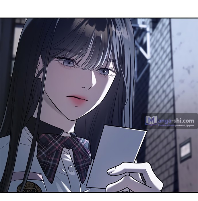 Страница 58 главы 47 манги Под прикрытием! Старшая школа чеболей / Undercover! Chaebol High School