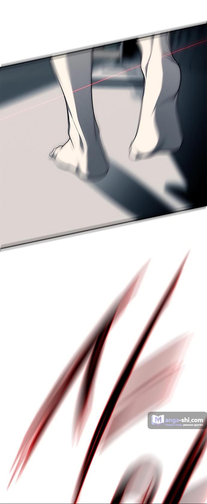 Страница 77 главы 87 манги Под прикрытием! Старшая школа чеболей / Undercover! Chaebol High School