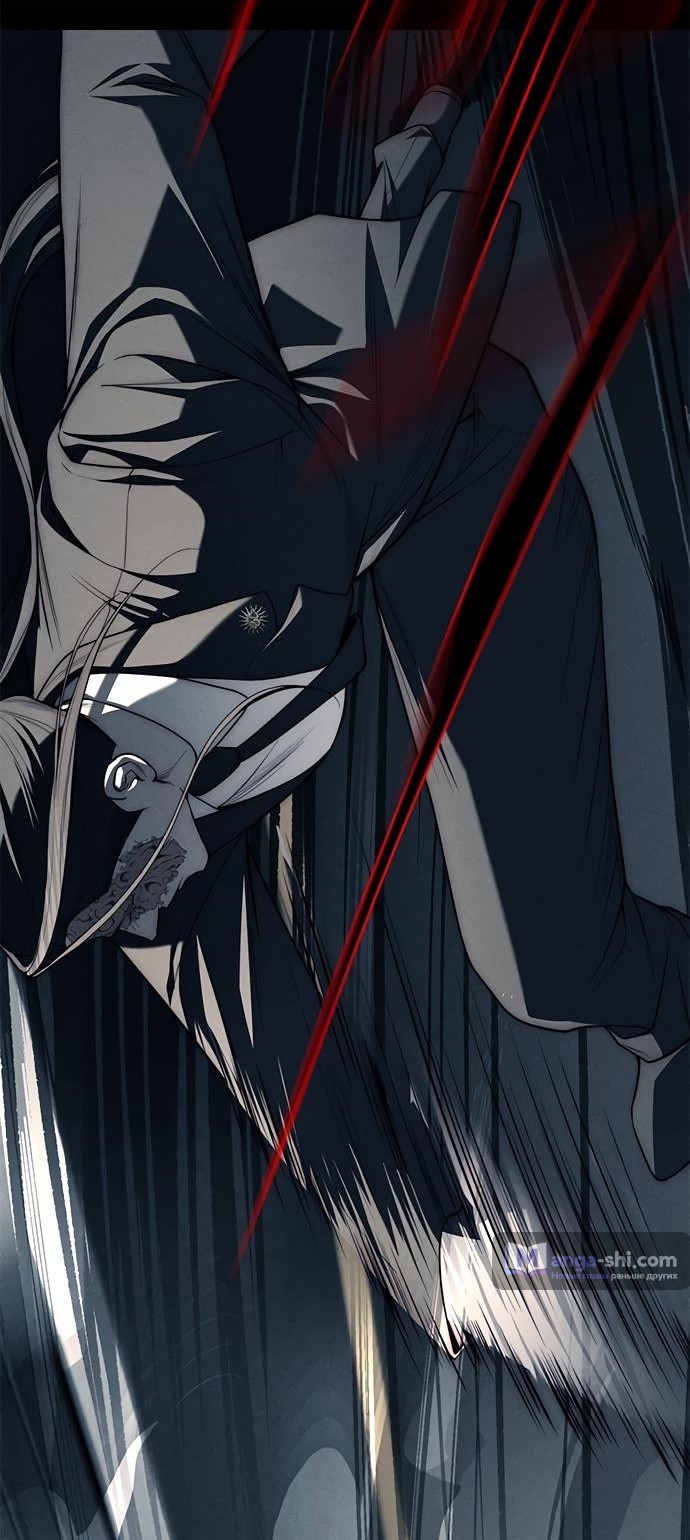 Страница 78 главы 87 манги Под прикрытием! Старшая школа чеболей / Undercover! Chaebol High School