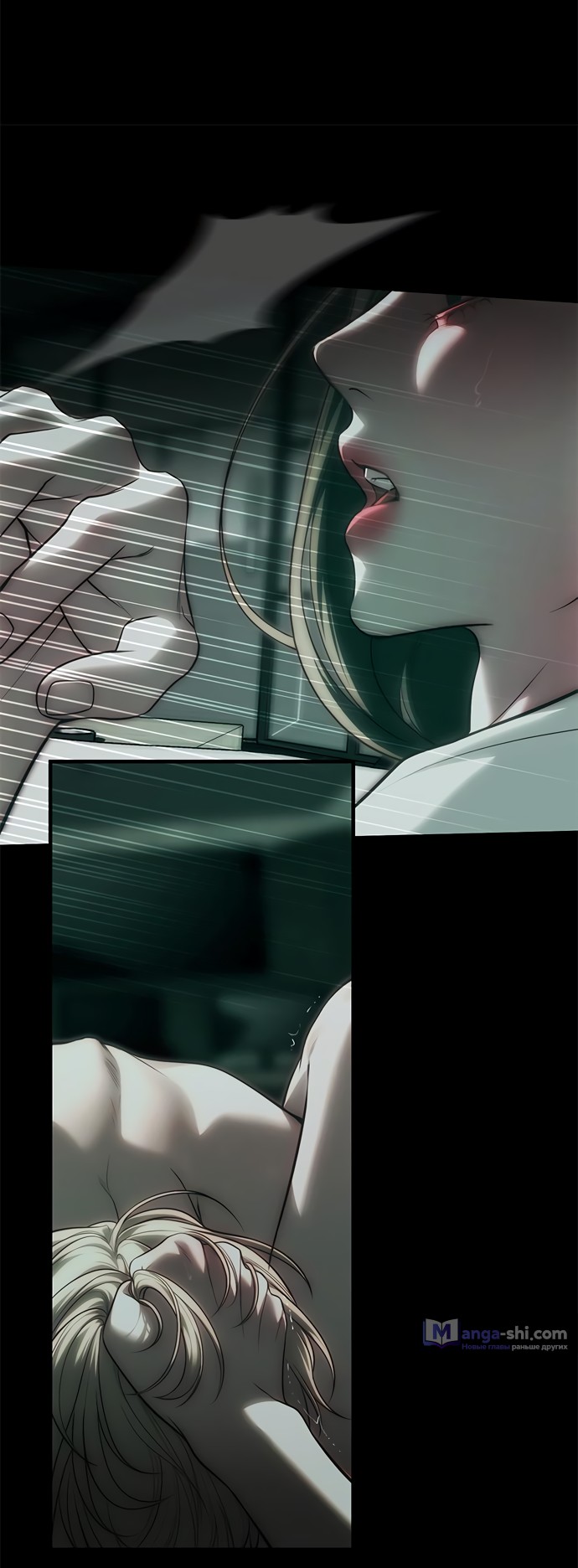 Страница 38 главы 91 манги Под прикрытием! Старшая школа чеболей / Undercover! Chaebol High School