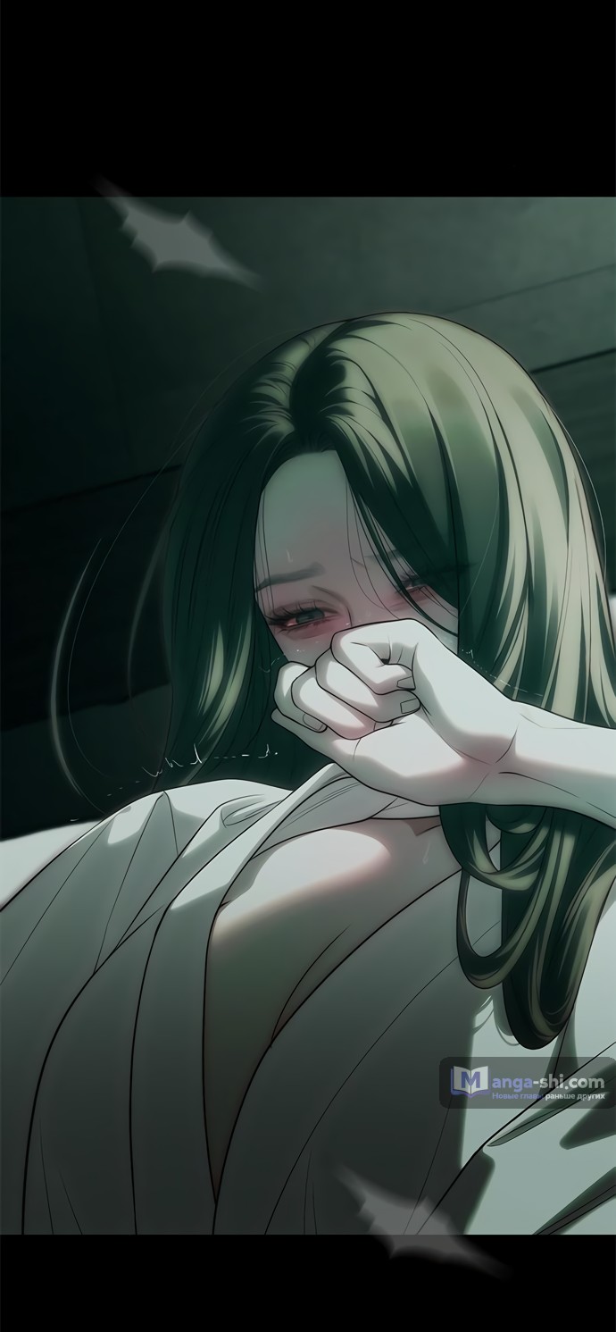 Страница 39 главы 91 манги Под прикрытием! Старшая школа чеболей / Undercover! Chaebol High School