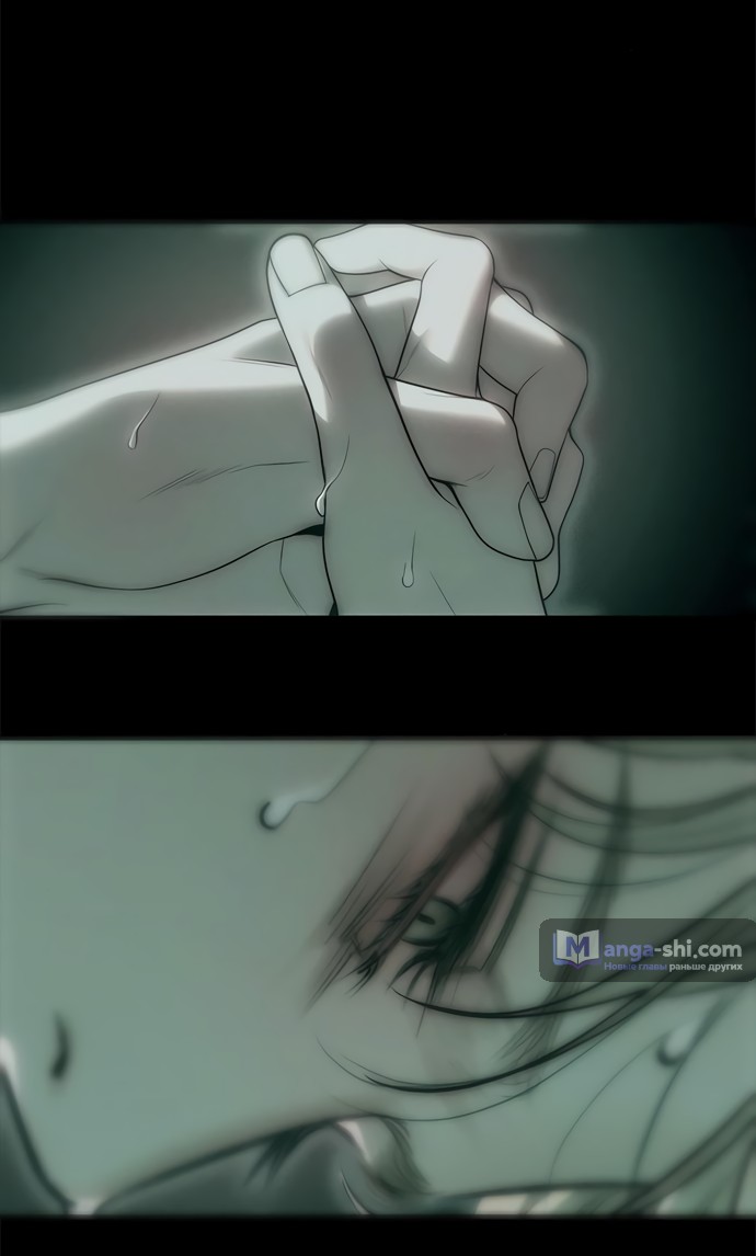 Страница 59 главы 91 манги Под прикрытием! Старшая школа чеболей / Undercover! Chaebol High School