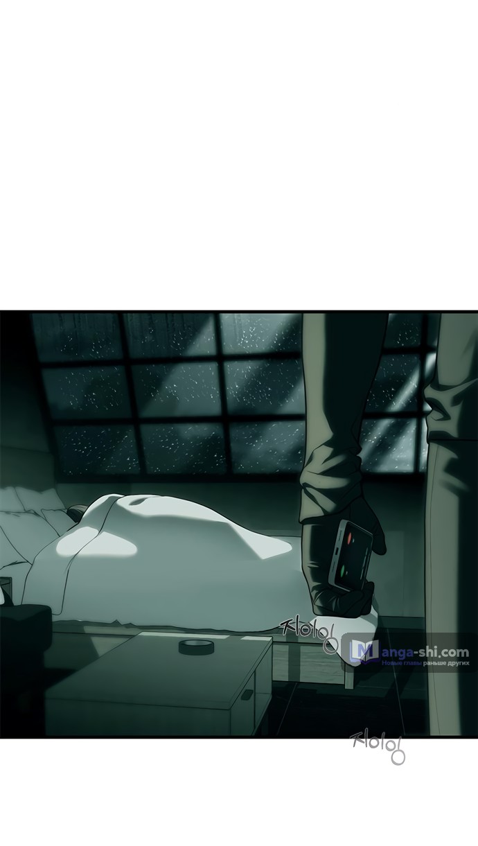 Страница 69 главы 91 манги Под прикрытием! Старшая школа чеболей / Undercover! Chaebol High School