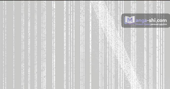 Страница 42 главы 78 манги Под прикрытием! Старшая школа чеболей / Undercover! Chaebol High School