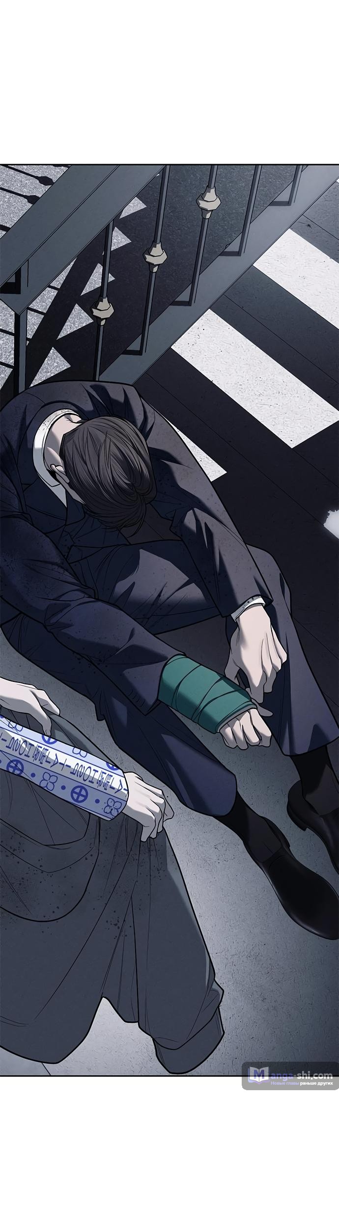 Страница 82 главы 78 манги Под прикрытием! Старшая школа чеболей / Undercover! Chaebol High School