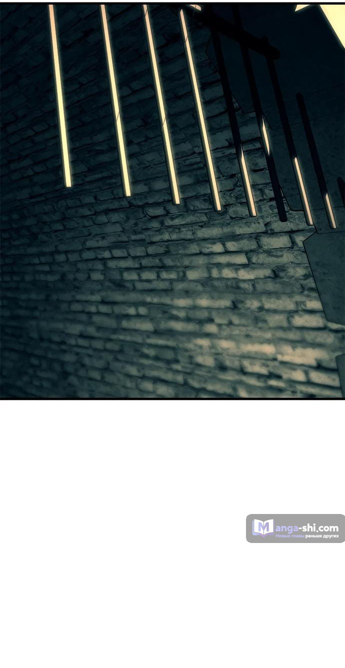 Страница 54 главы 88 манги Под прикрытием! Старшая школа чеболей / Undercover! Chaebol High School