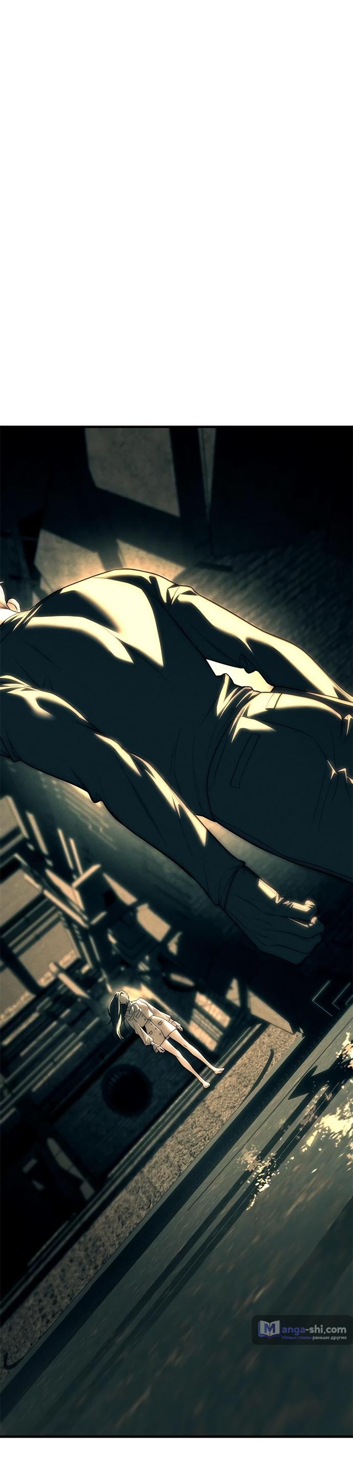 Страница 56 главы 88 манги Под прикрытием! Старшая школа чеболей / Undercover! Chaebol High School