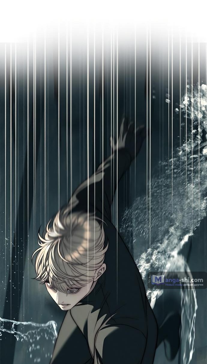 Страница 79 главы 88 манги Под прикрытием! Старшая школа чеболей / Undercover! Chaebol High School