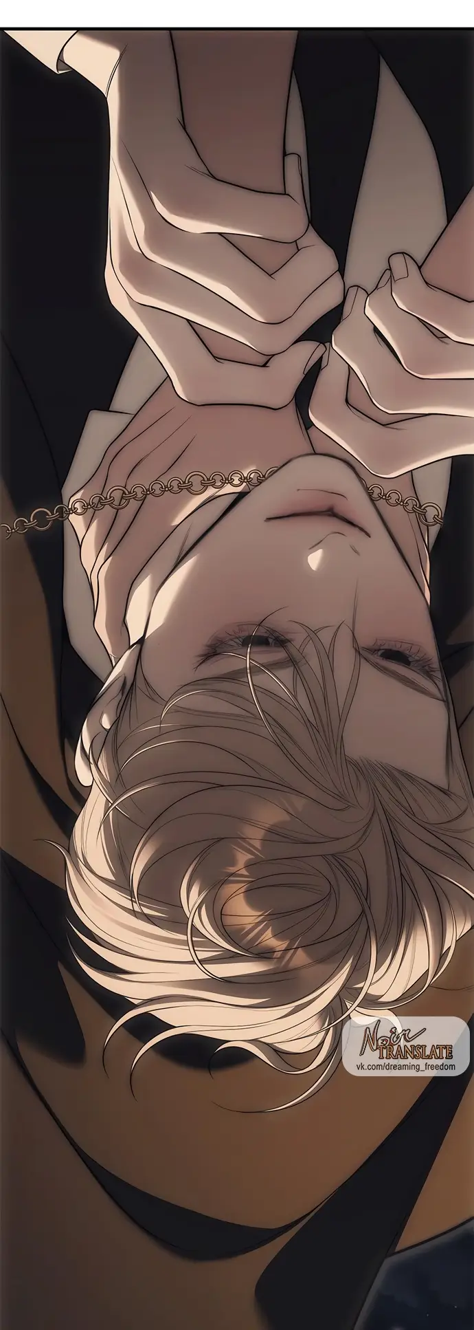 Страница 80 главы 96 манги Под прикрытием! Старшая школа чеболей / Undercover! Chaebol High School