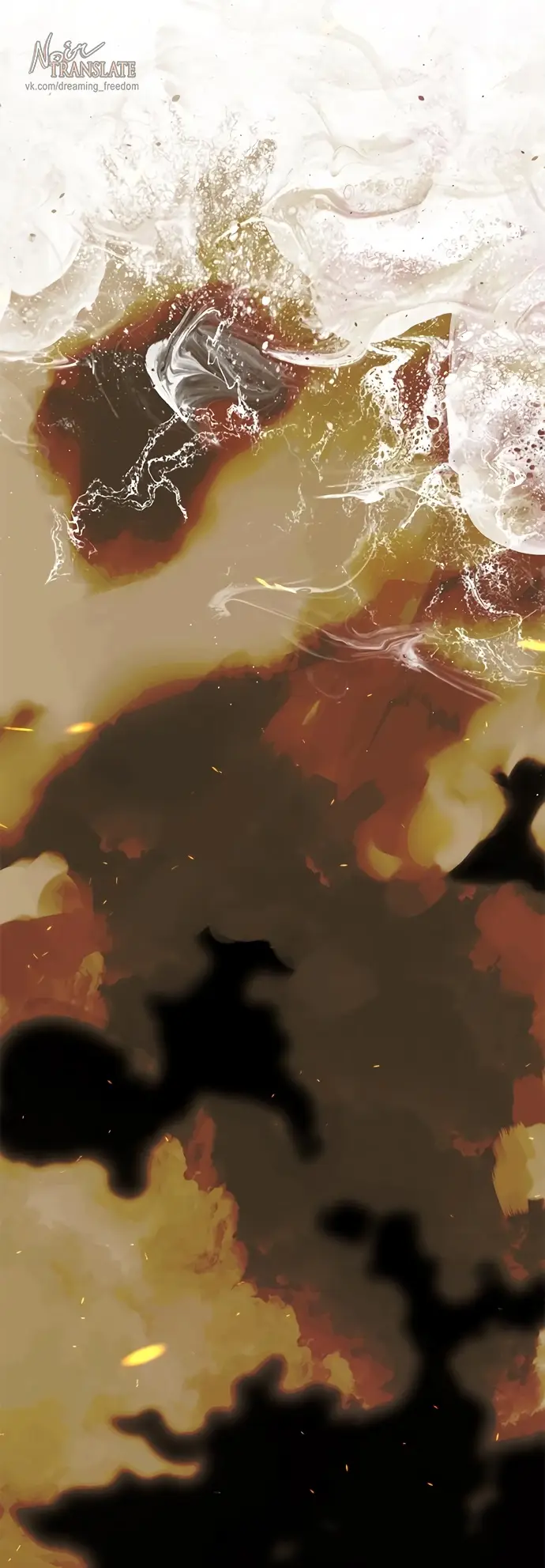 Страница 8 главы 98 манги Под прикрытием! Старшая школа чеболей / Undercover! Chaebol High School