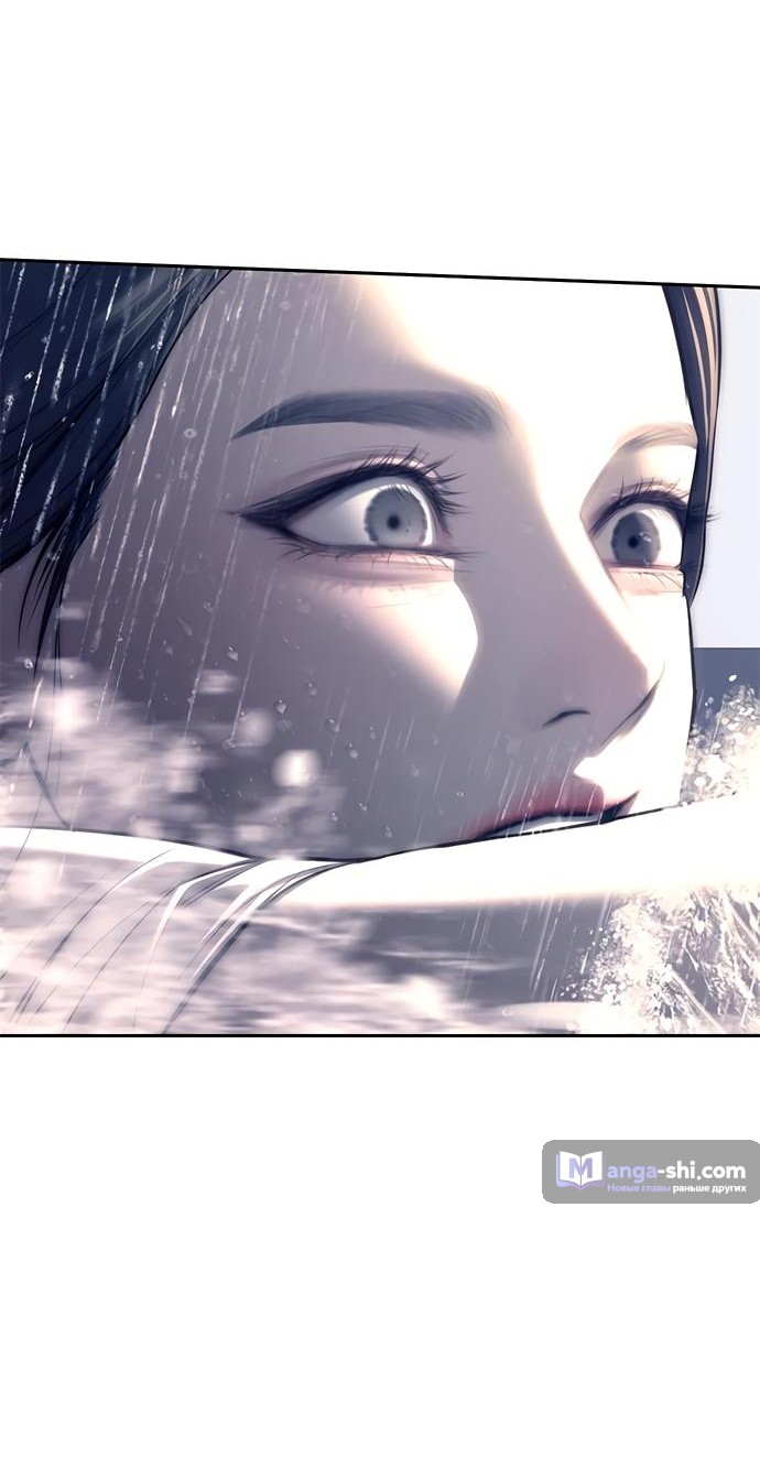 Страница 74 главы 73 манги Под прикрытием! Старшая школа чеболей / Undercover! Chaebol High School