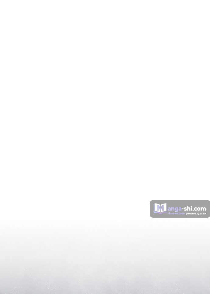 Страница 26 главы 61 манги Под прикрытием! Старшая школа чеболей / Undercover! Chaebol High School