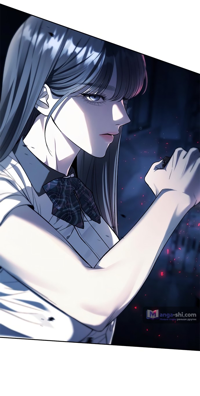 Страница 8 главы 48 манги Под прикрытием! Старшая школа чеболей / Undercover! Chaebol High School