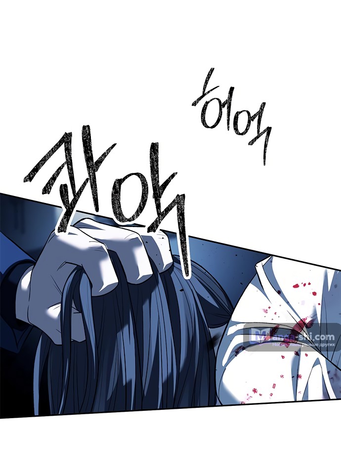 Страница 57 главы 48 манги Под прикрытием! Старшая школа чеболей / Undercover! Chaebol High School