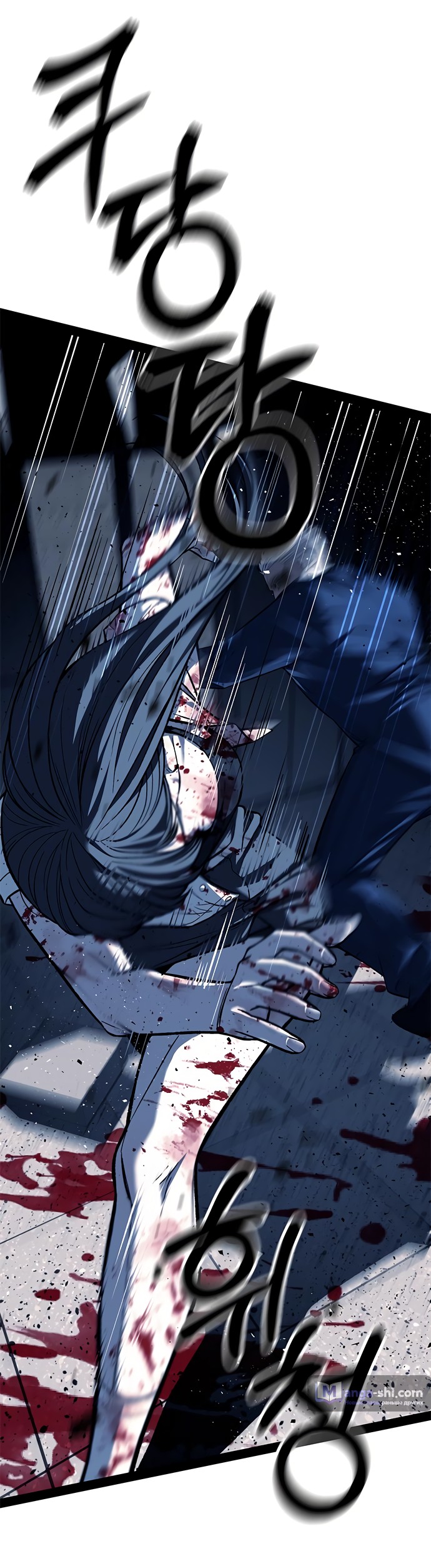 Страница 11 главы 49 манги Под прикрытием! Старшая школа чеболей / Undercover! Chaebol High School