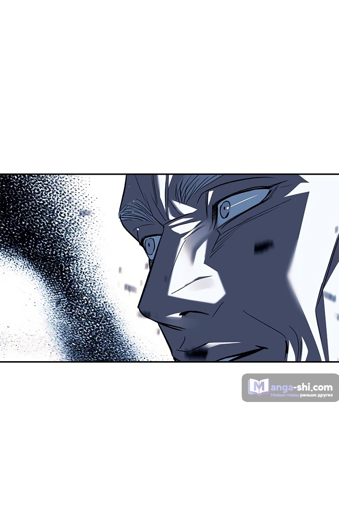 Страница 34 главы 49 манги Под прикрытием! Старшая школа чеболей / Undercover! Chaebol High School