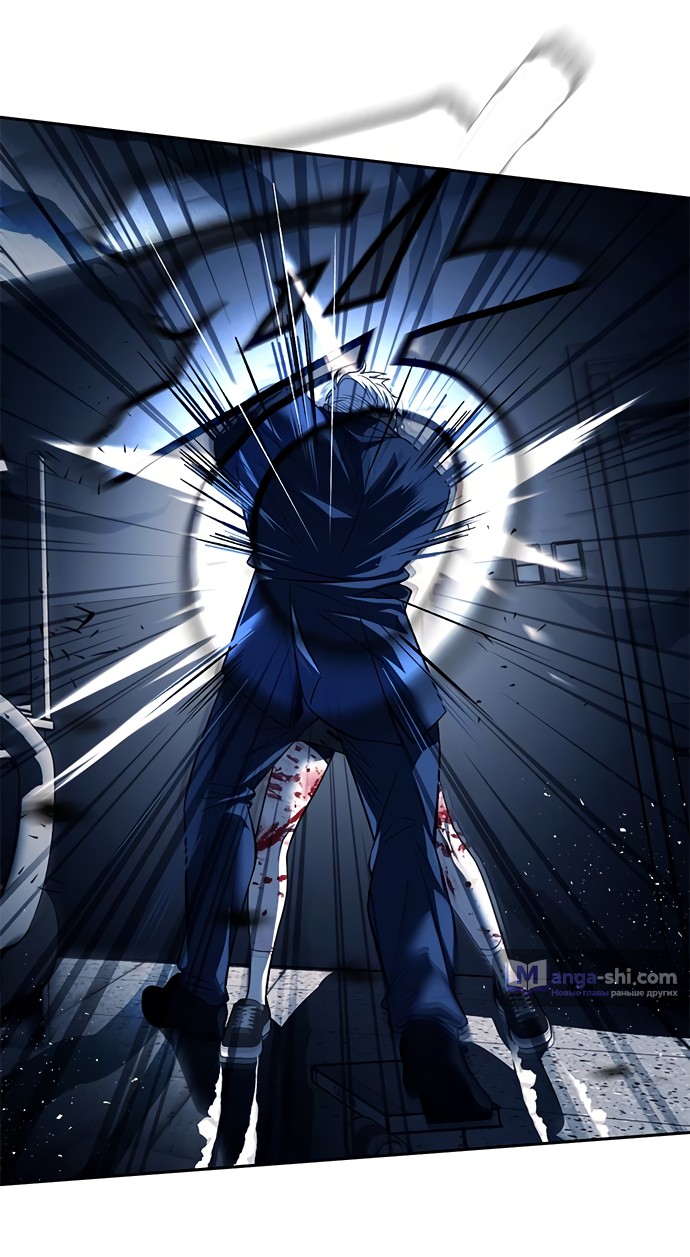 Страница 42 главы 49 манги Под прикрытием! Старшая школа чеболей / Undercover! Chaebol High School