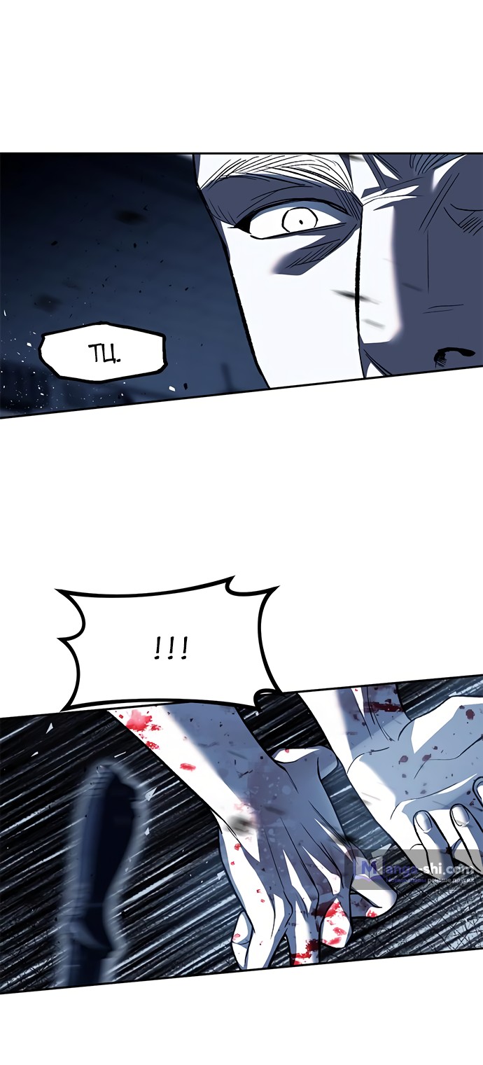 Страница 49 главы 49 манги Под прикрытием! Старшая школа чеболей / Undercover! Chaebol High School