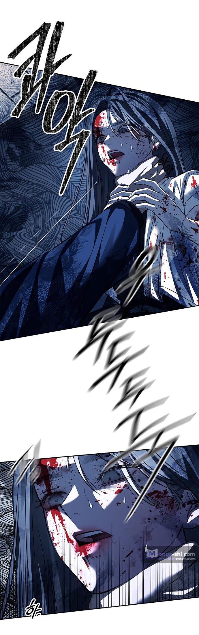 Страница 57 главы 49 манги Под прикрытием! Старшая школа чеболей / Undercover! Chaebol High School