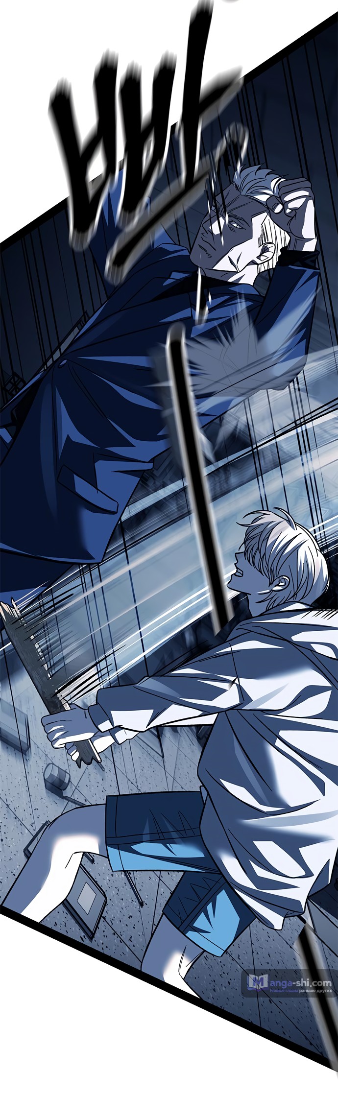 Страница 59 главы 49 манги Под прикрытием! Старшая школа чеболей / Undercover! Chaebol High School