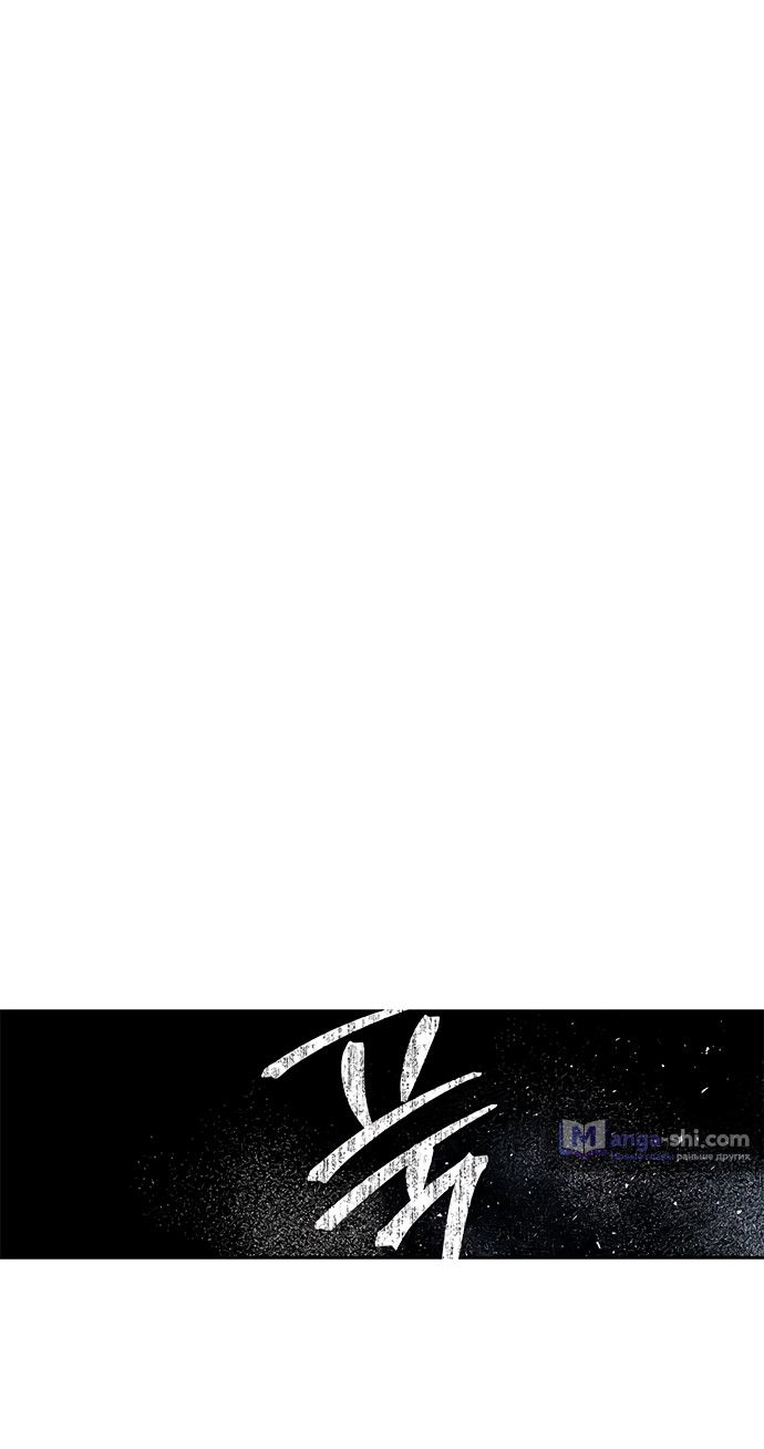 Страница 67 главы 49 манги Под прикрытием! Старшая школа чеболей / Undercover! Chaebol High School