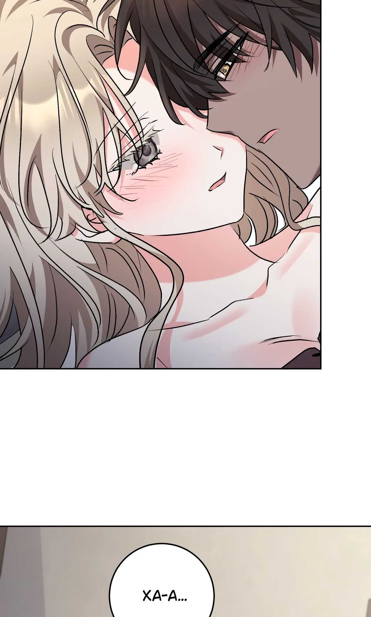 Страница 16 главы 30 манги Безмятежный и сумасшедший зимний домик / Quiet and Crazy Winter Cabin