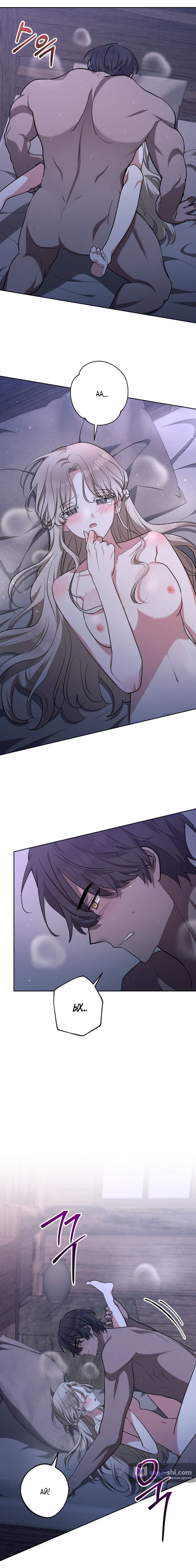 Страница 4 главы 6 манги Безмятежный и сумасшедший зимний домик / Quiet and Crazy Winter Cabin