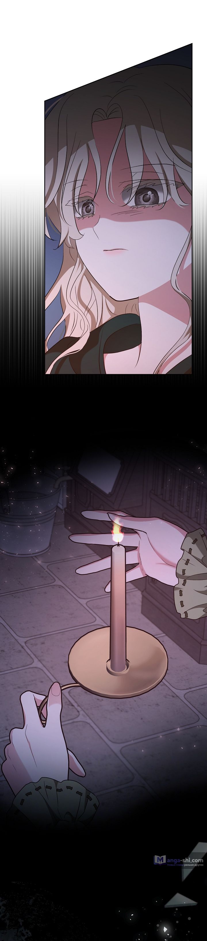 Страница 12 главы 2 манги Безмятежный и сумасшедший зимний домик / Quiet and Crazy Winter Cabin