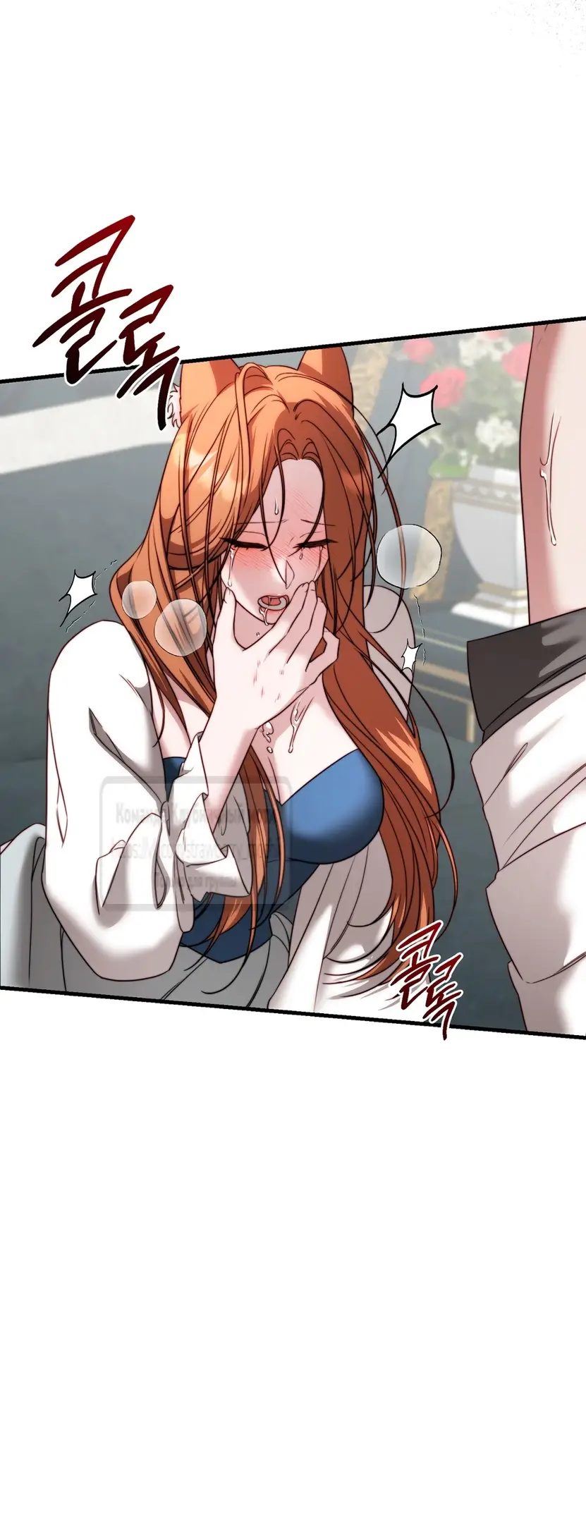 Страница 9 главы 14 манги Инстинкт размножения / Reproductive Instinct