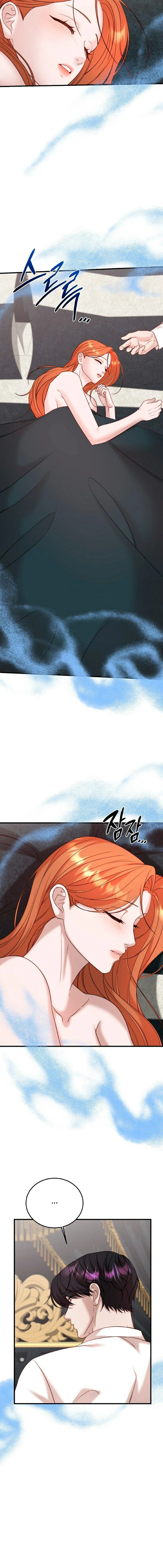 Страница 9 главы 8 манги Инстинкт размножения / Reproductive Instinct