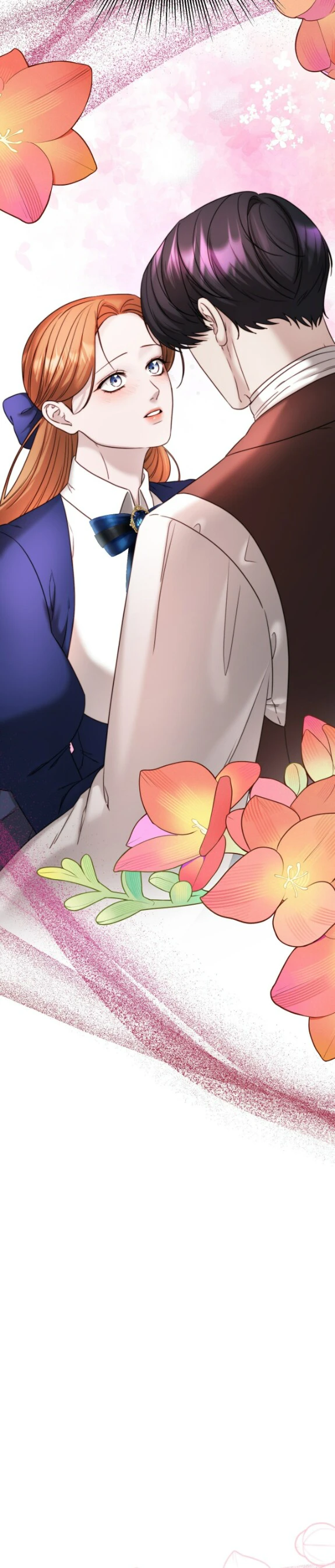 Страница 24 главы 10 манги Инстинкт размножения / Reproductive Instinct