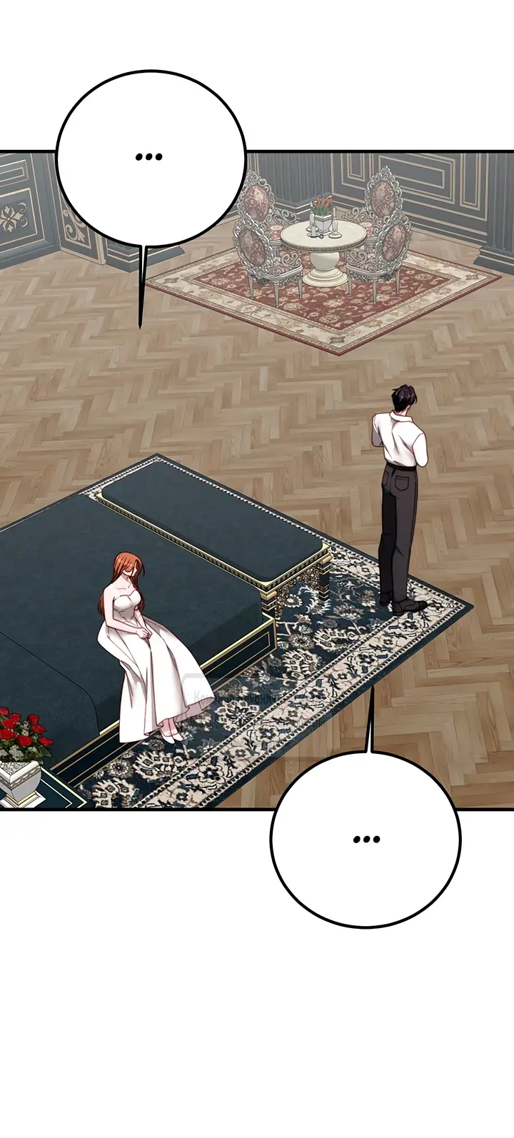 Страница 7 главы 18 манги Инстинкт размножения / Reproductive Instinct