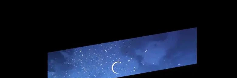 Страница 35 главы 140 манги Моя судьба злодея / My fate as a villain