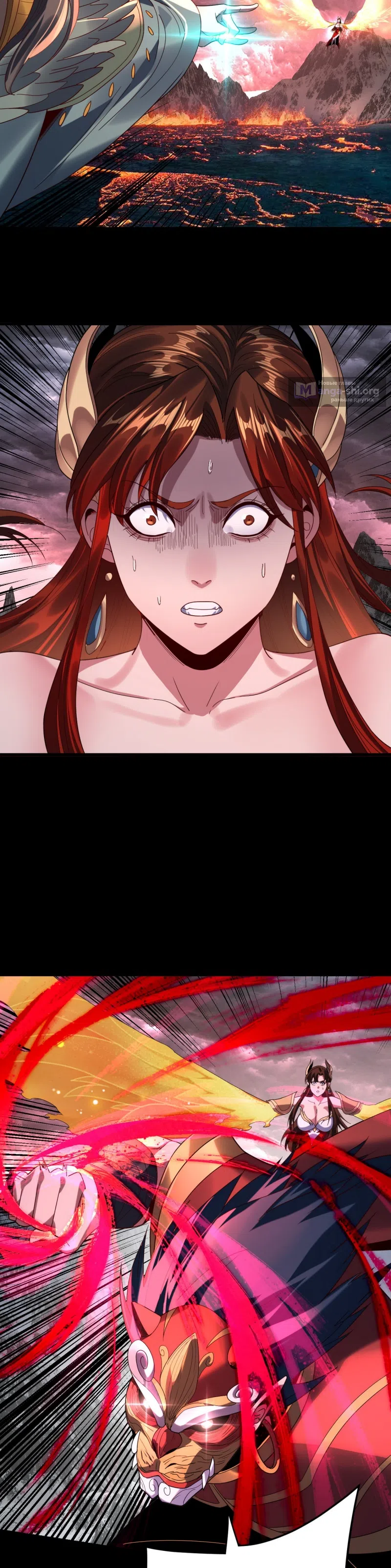 Страница 9 главы 278 манги Моя судьба злодея / My fate as a villain