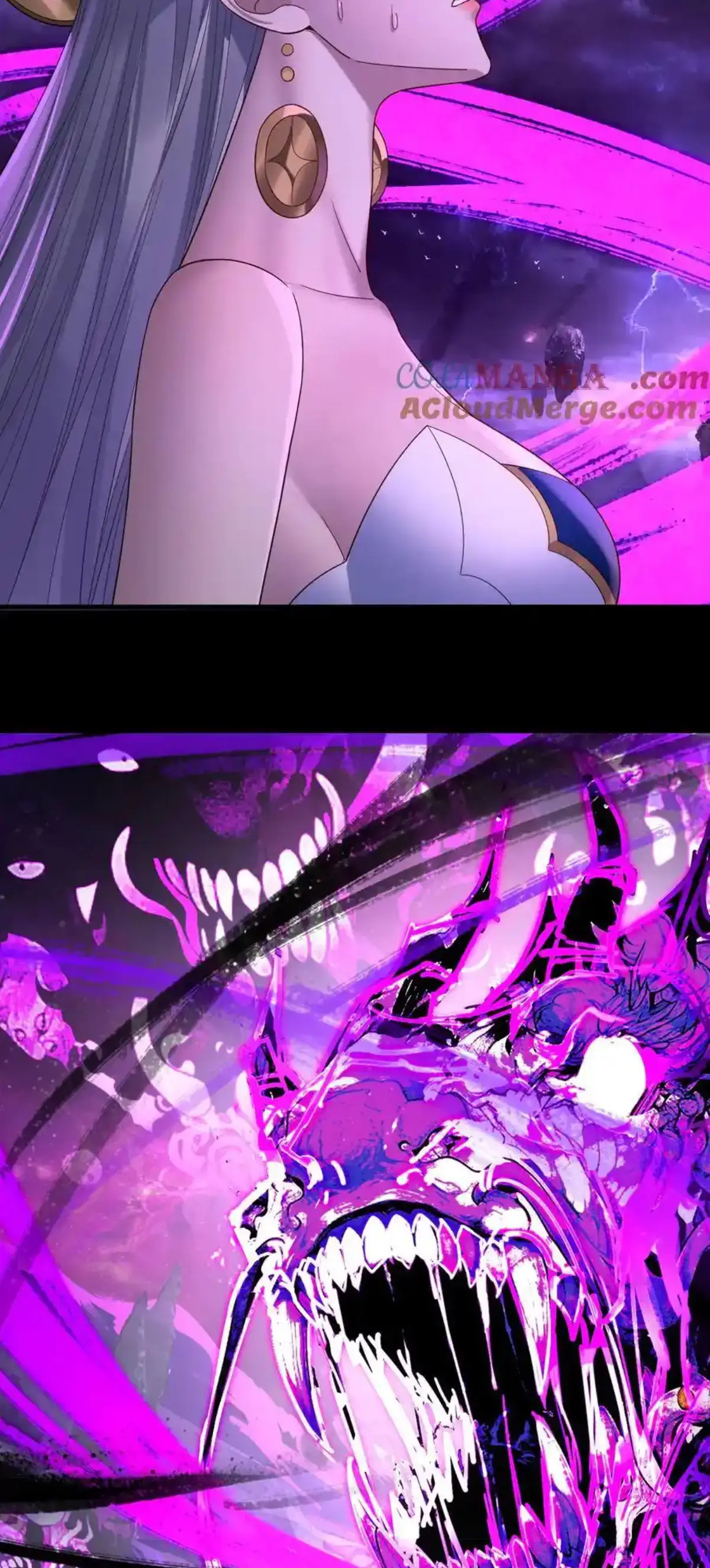 Страница 29 главы 234 манги Моя судьба злодея / My fate as a villain