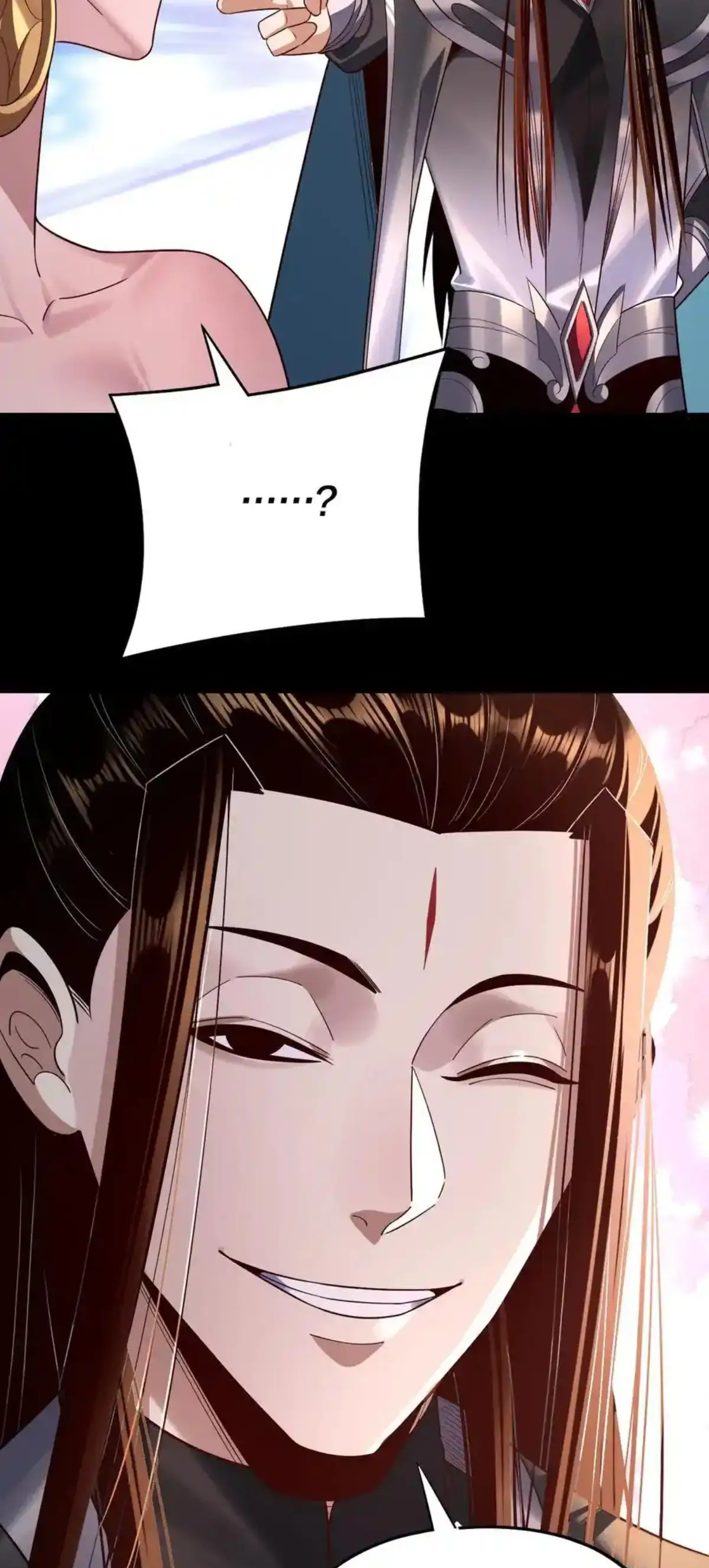 Страница 39 главы 234 манги Моя судьба злодея / My fate as a villain