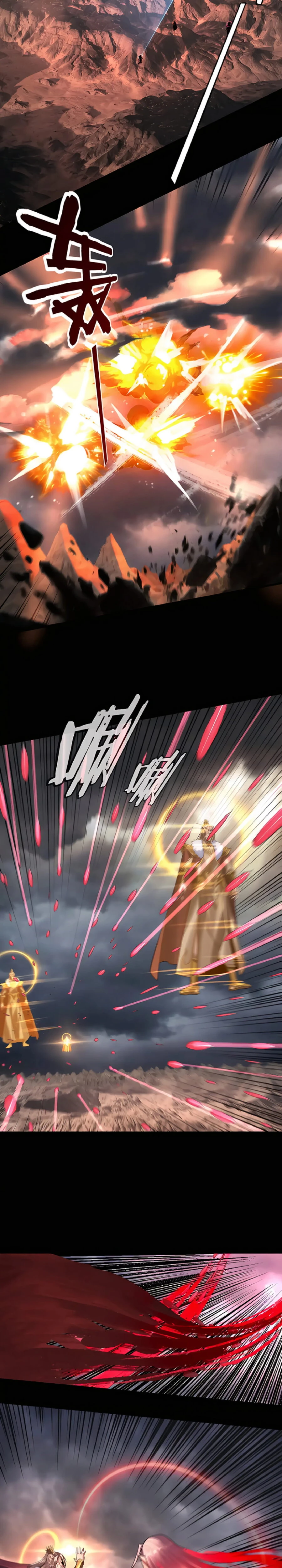 Страница 12 главы 200 манги Моя судьба злодея / My fate as a villain