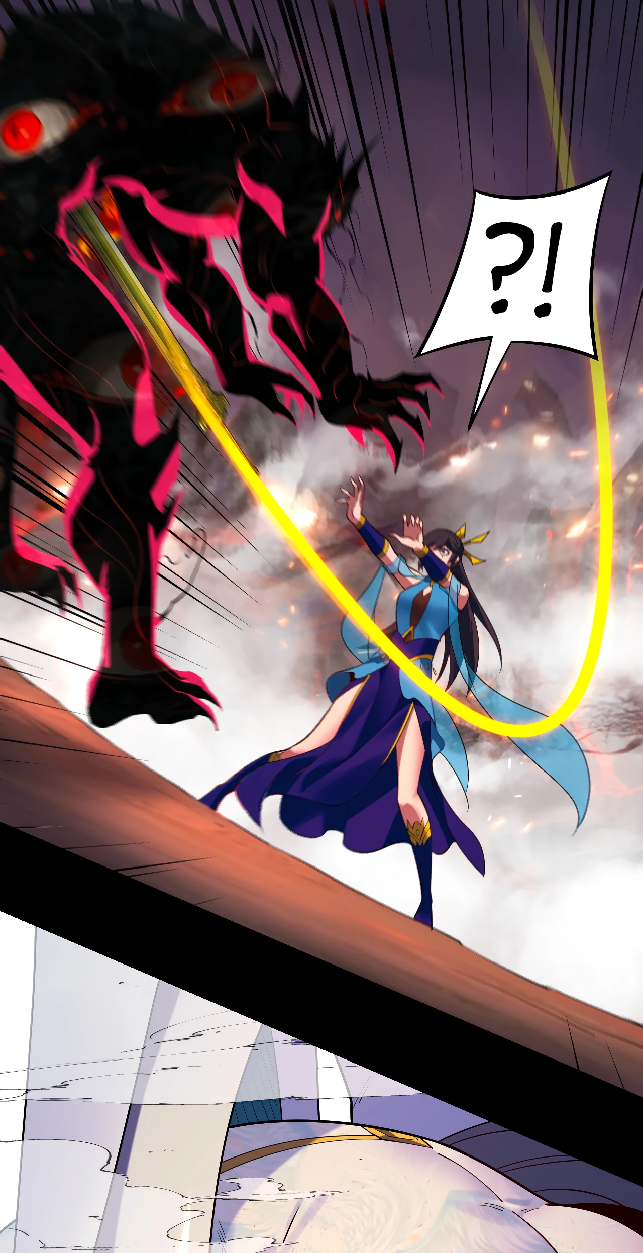 Страница 21 главы 125 манги Моя судьба злодея / My fate as a villain