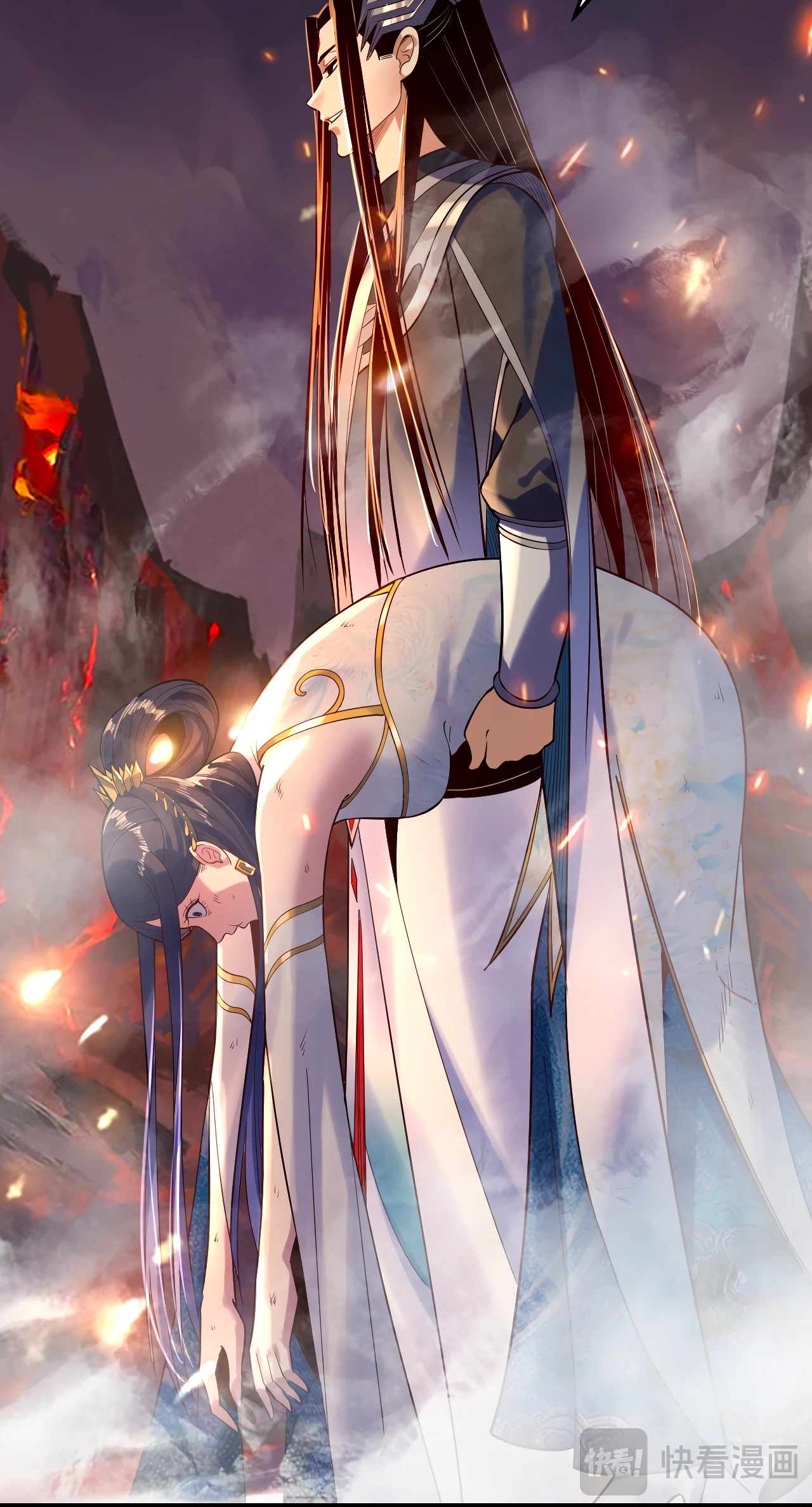 Страница 24 главы 125 манги Моя судьба злодея / My fate as a villain