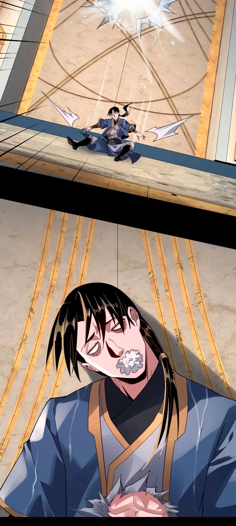 Страница 19 главы 97 манги Моя судьба злодея / My fate as a villain