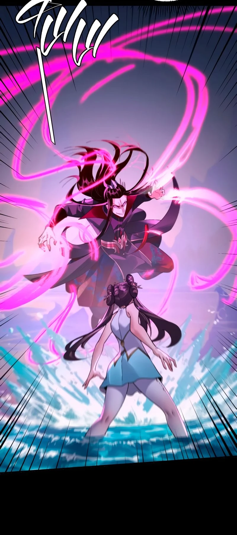 Страница 27 главы 97 манги Моя судьба злодея / My fate as a villain