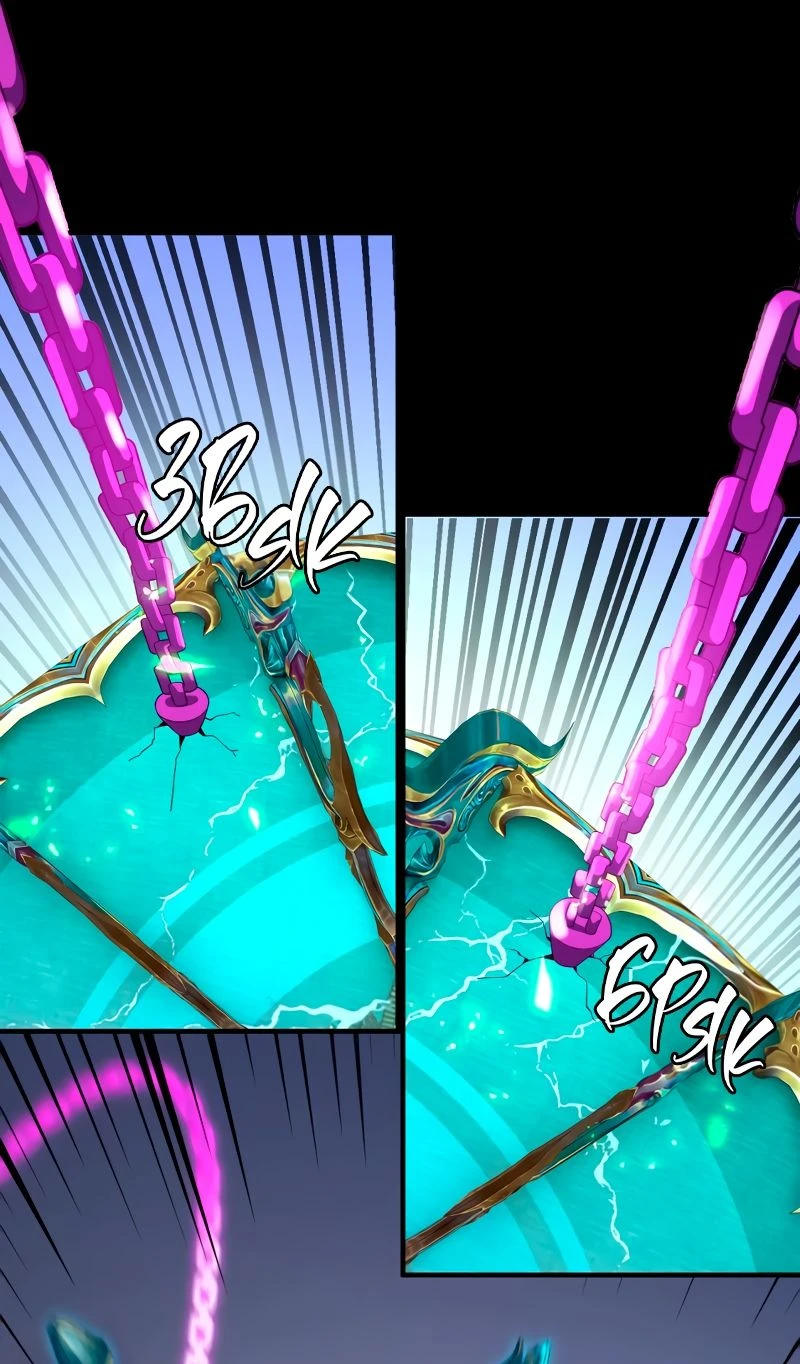 Страница 29 главы 97 манги Моя судьба злодея / My fate as a villain