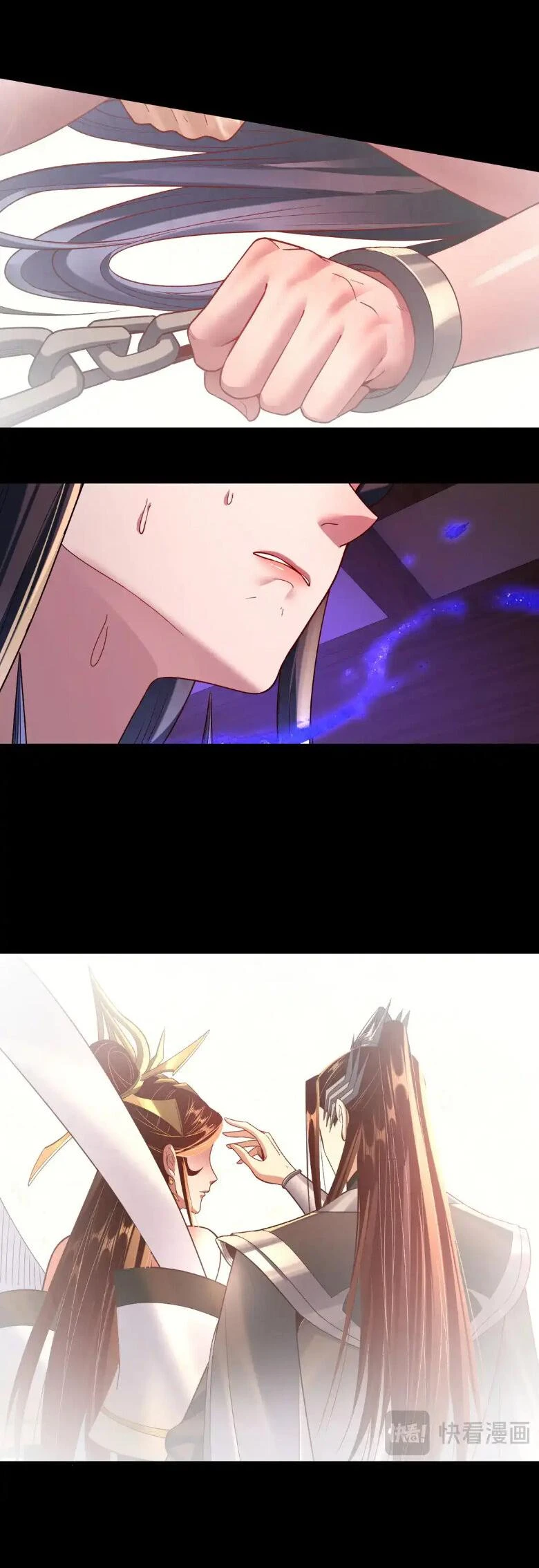 Страница 5 главы 139 манги Моя судьба злодея / My fate as a villain