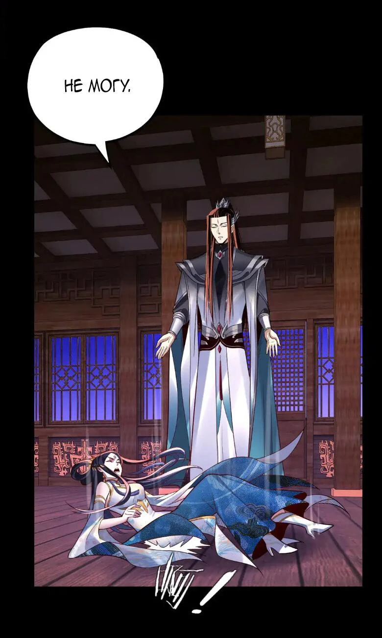 Страница 12 главы 139 манги Моя судьба злодея / My fate as a villain