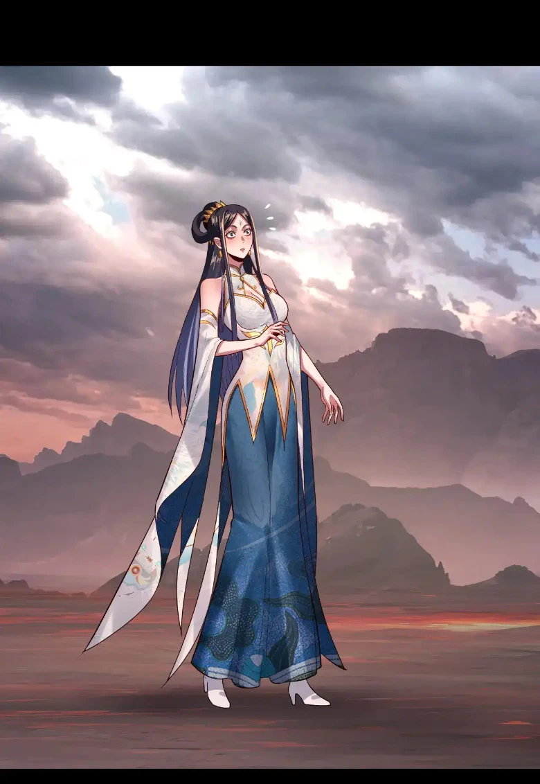 Страница 12 главы 151 манги Моя судьба злодея / My fate as a villain