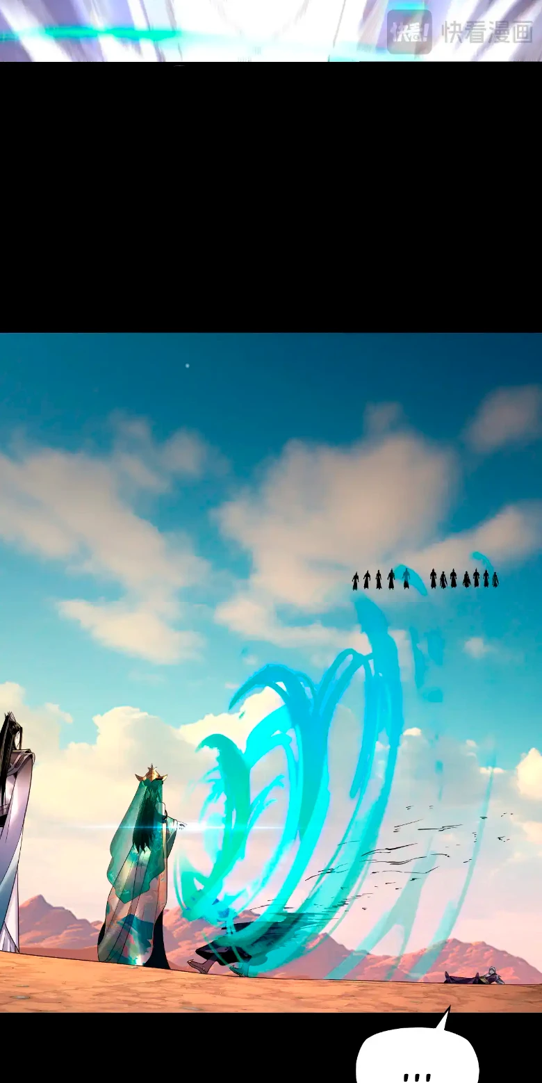 Страница 28 главы 157 манги Моя судьба злодея / My fate as a villain