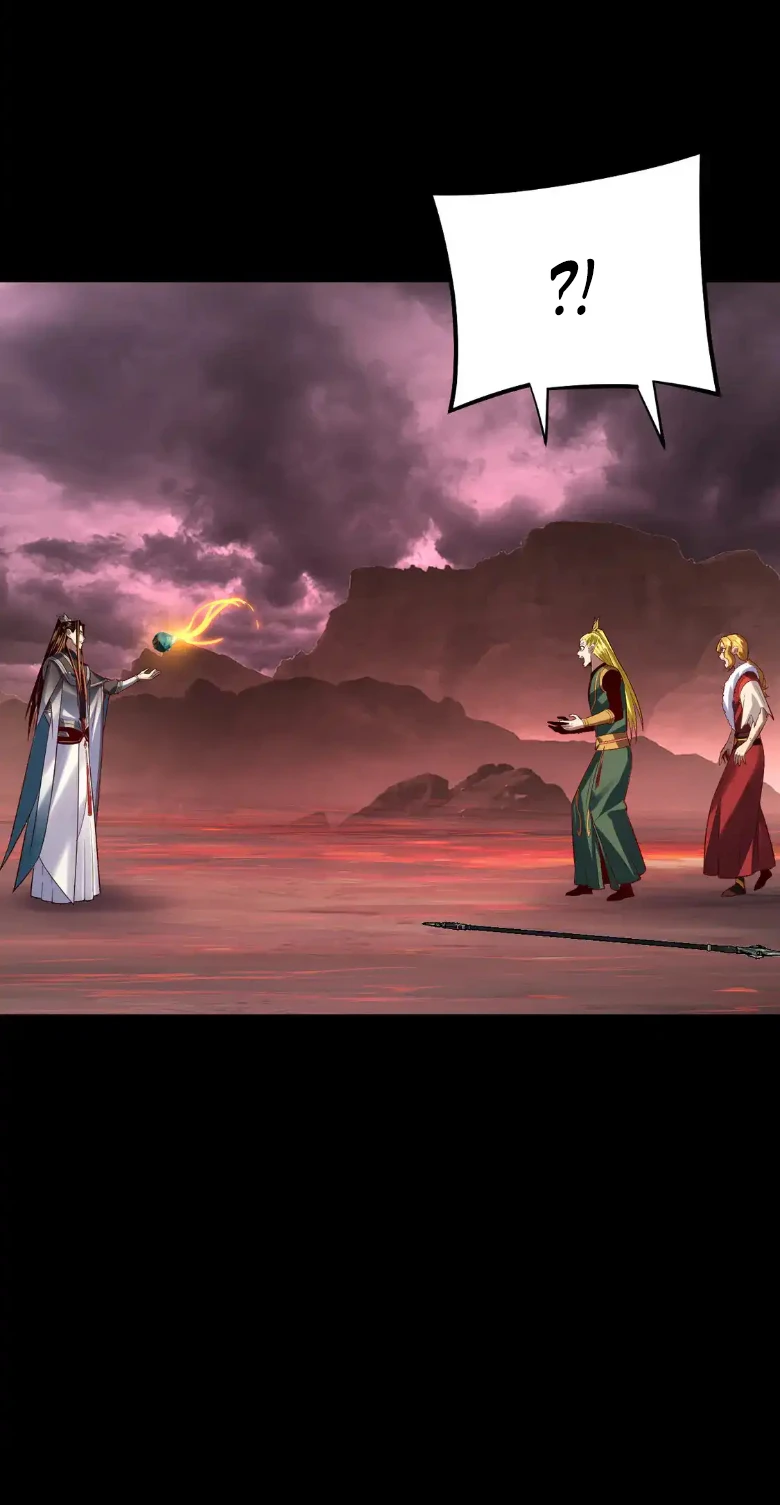 Страница 7 главы 149 манги Моя судьба злодея / My fate as a villain